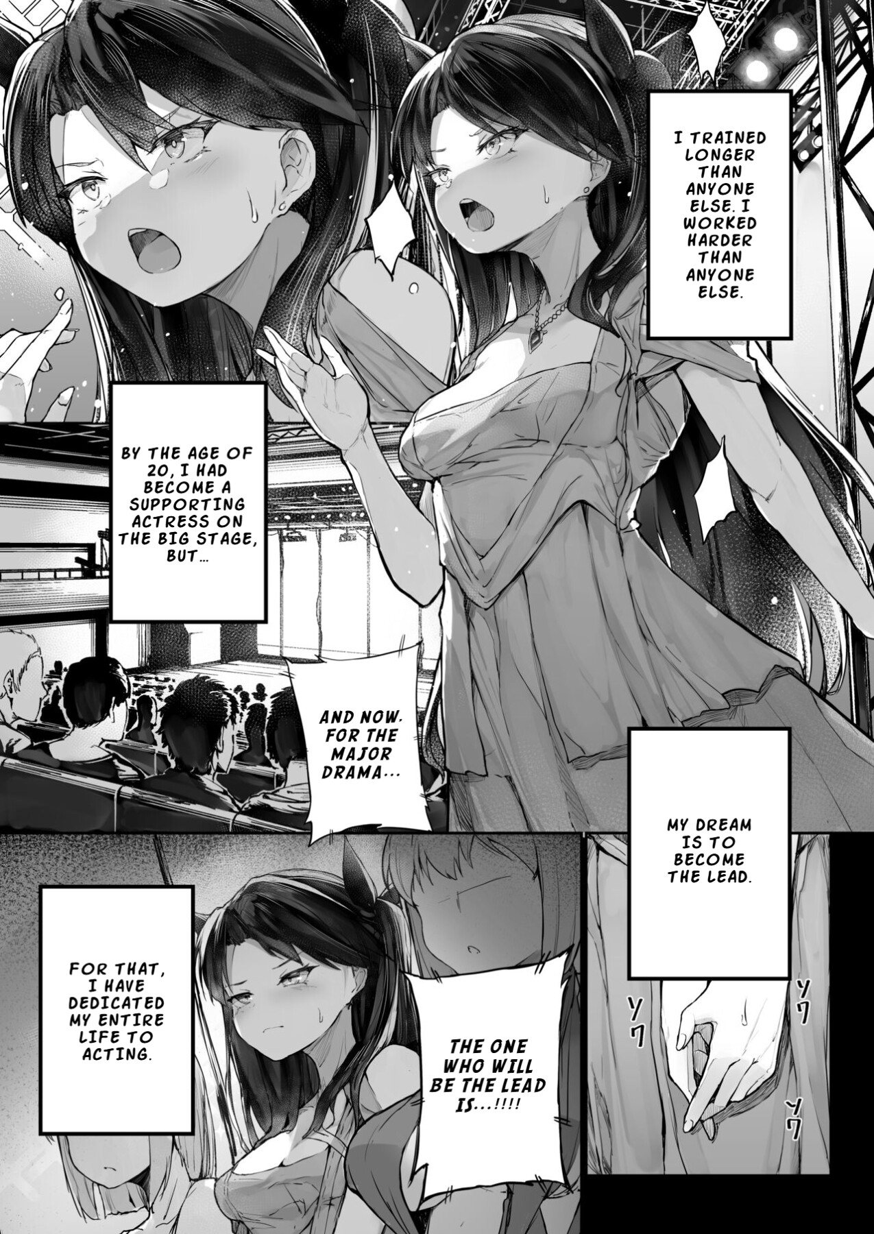 Hentai Manga Comic-The Downfall of an Actress Corrupted by Pleasure –-1-4